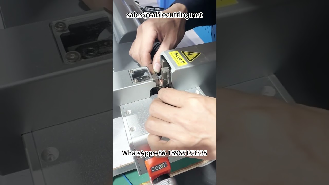 超音波ハーネス端子溶接機 | ワイヤー端子自動溶着装置