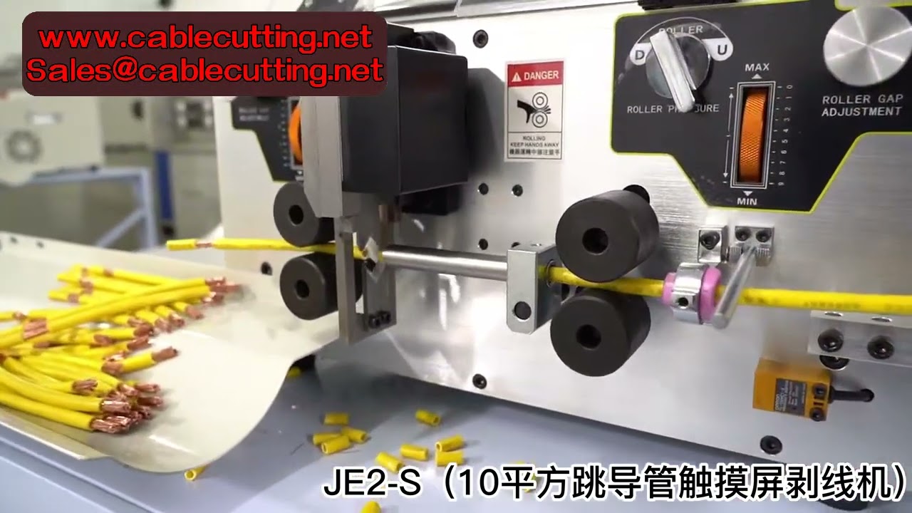 0.1〜10mm²対応 自動電線剥離機 PVC・テフロン・編組線対応 コンピュータ制御切断・剥離