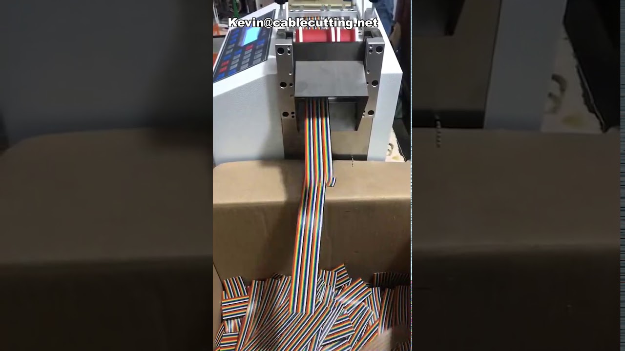 全自動フラットケーブル切断機｜リボンケーブルカッター