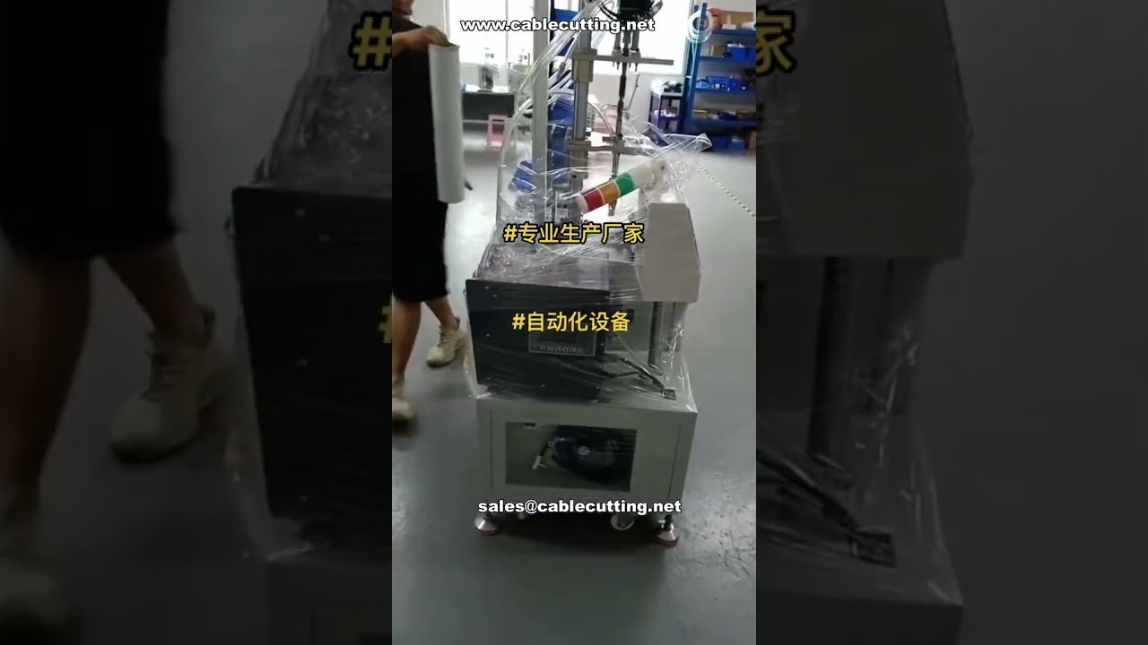 毎日出荷可能！シングルステーション自動ネジ締め機 | 自動化機器メーカー