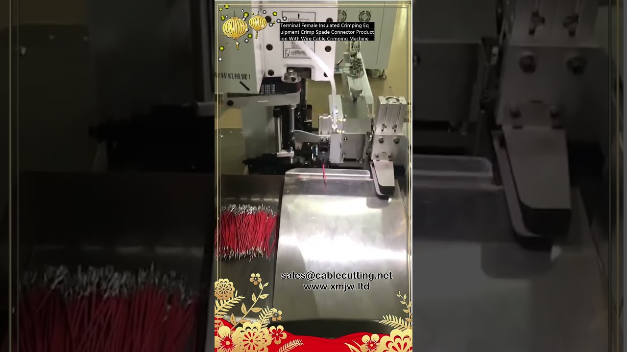 端子用絶縁メス型スパッドコネクタの自動圧着装置 | 電線ケーブル圧着生産ライン