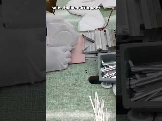 自動N95カップマスクノーズブリッジ溶接機 | マスクノーズクリップ溶接機