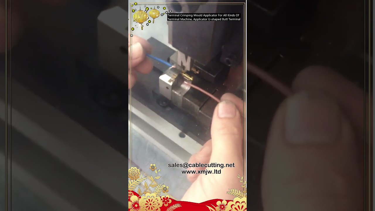 全機種対応！端子圧着金型アプリケーター U型 – 高精度・汎用タイプ