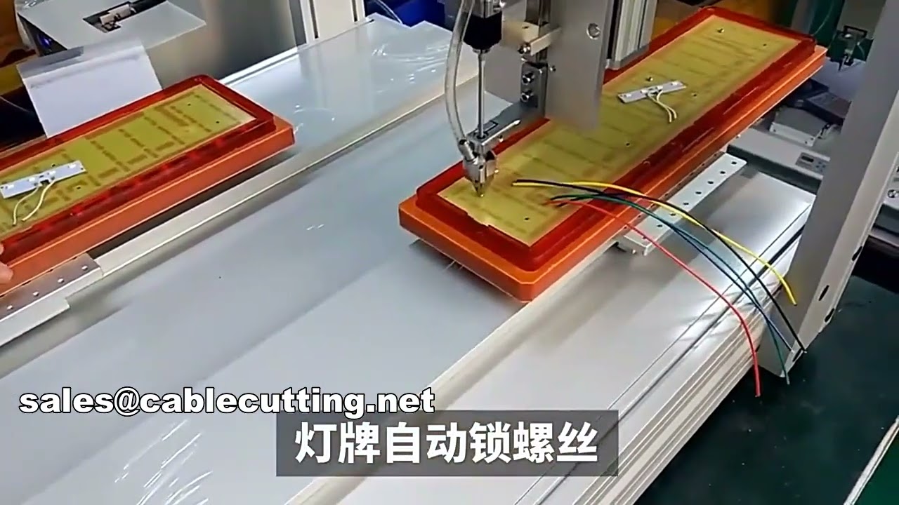 卓上型自動ロック・自動ねじ締めロボット | 高速自動締付機