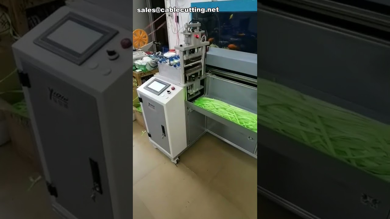 超音波ウェビングテープ切断機 | コンピュータ制御テープカッター・布ベルト切断機