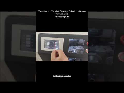 チューブ端子剥離圧着機のデバッグと動作確認動画