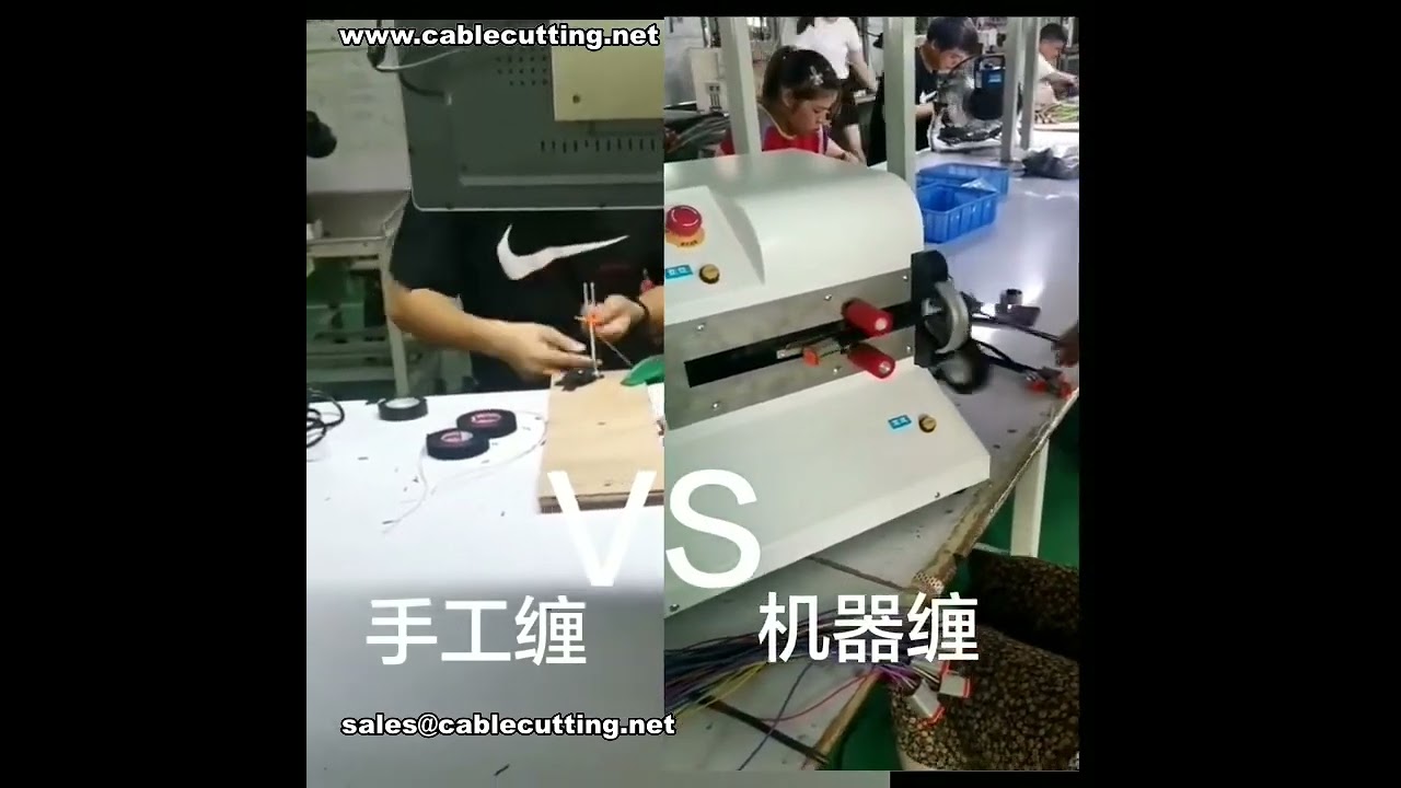 機械 vs 手作業テーピング！2倍以上のスピードアップを実証 #工場自動化デモ