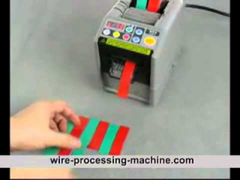 自動テープディスペンサー｜梱包効率アップの工業用シーリングマシン