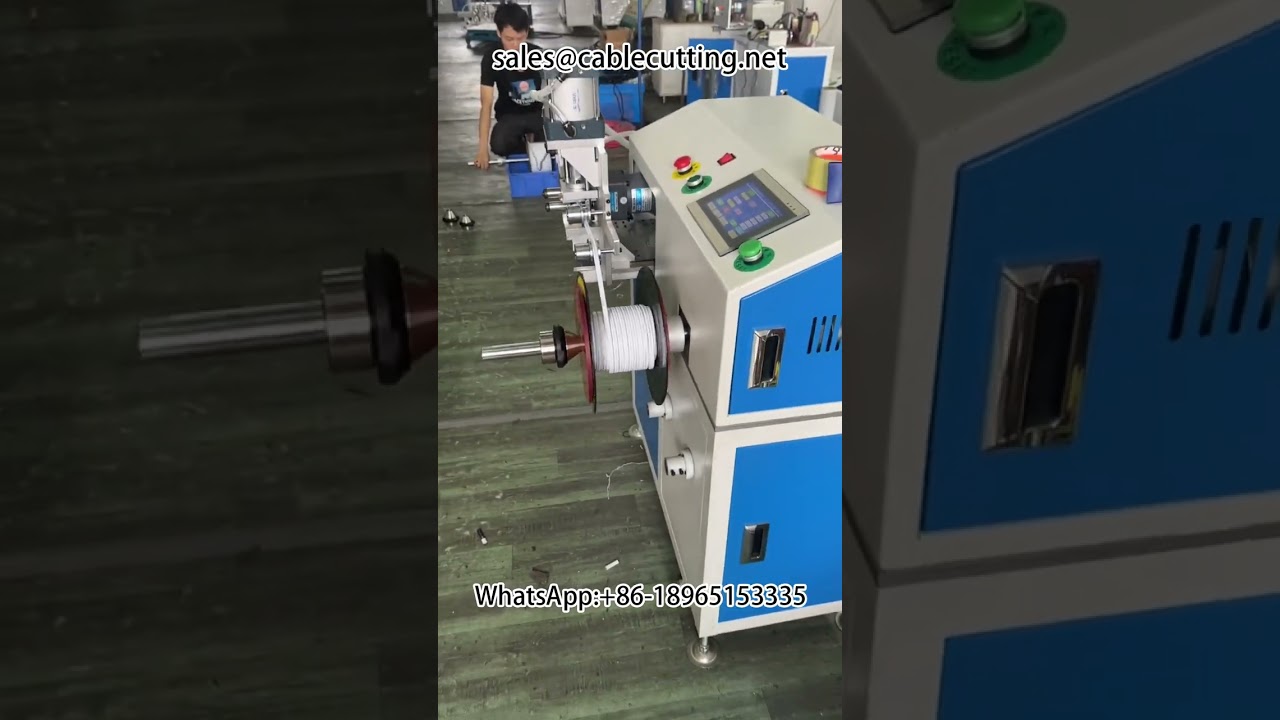 高速ワイヤ巻線機 | ワイヤーハーネス加工・ケーブル処理に最適