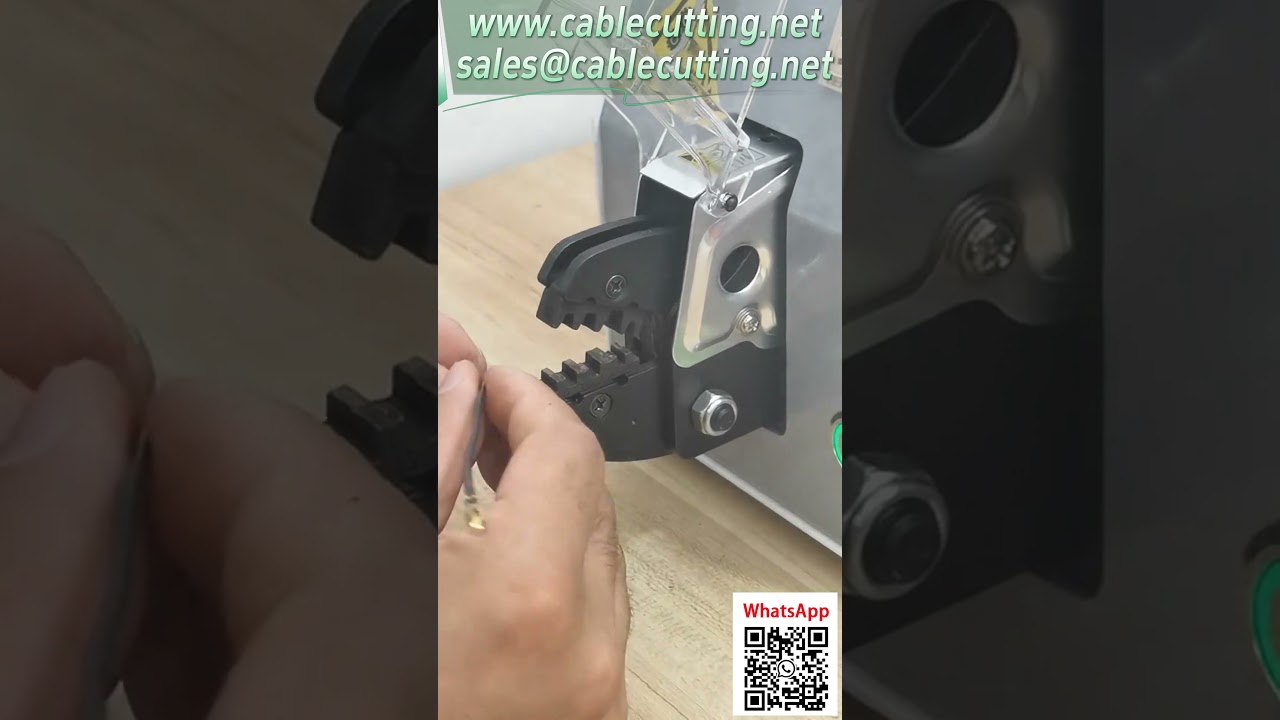 電動端子圧着機｜プラグイン即使用可能｜1.6トン圧着力｜圧着端子交換式ダイス #自動化設備