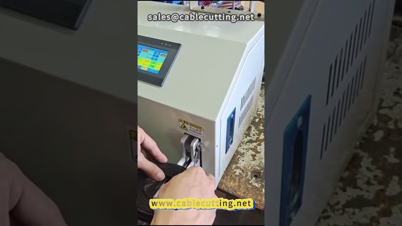 フラットネットワークケーブル自動巻き結束機 | 配線ケーブル処理の効率化