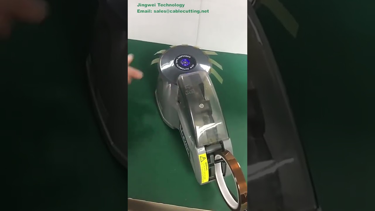 【ZCUT-870】自動テープディスペンサー｜セロテープ・ビニールテープカッター機