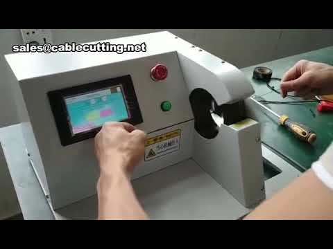 細線・薄型ケーブル用 自動テーピングマシン | 高精度ワイヤー結束機