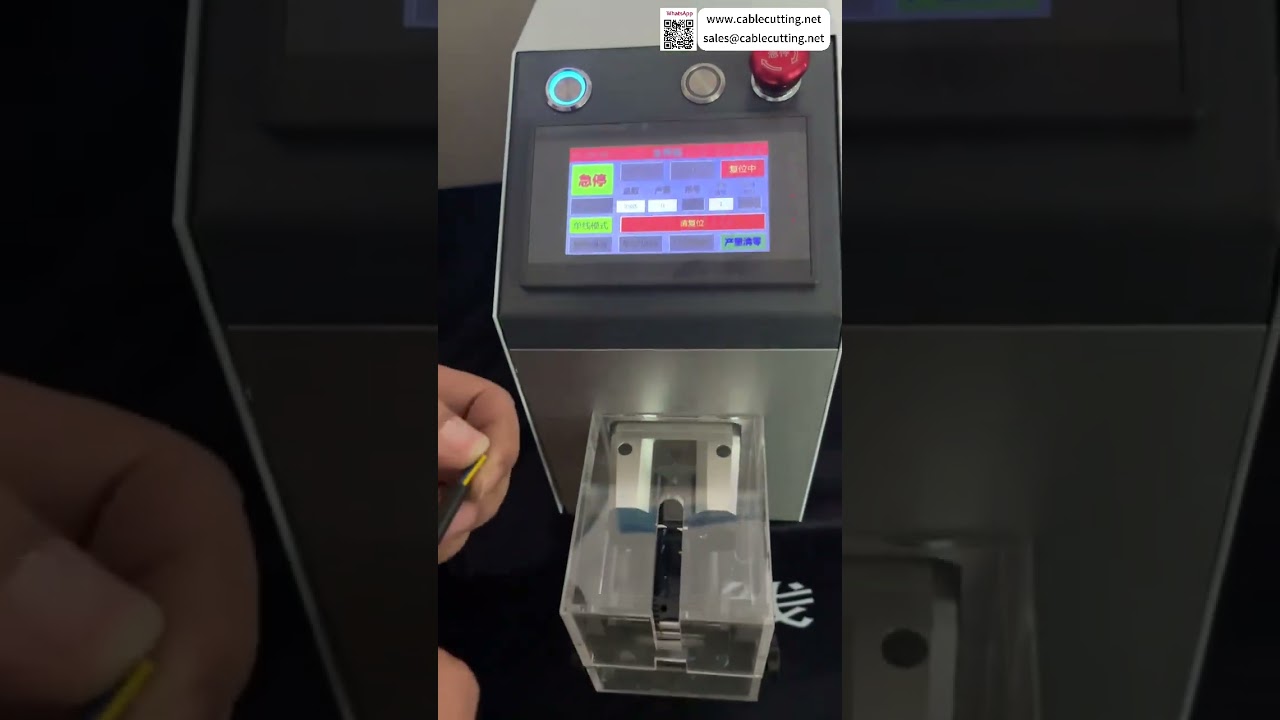 純空気圧式ワイヤー被膜剥離機：カスタム設定で自動処理を実現【ショート動画】