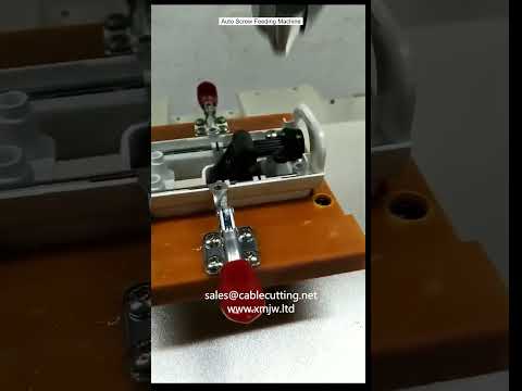 自動ネジ供給機 | 高精度・高速で組立ライン効率化