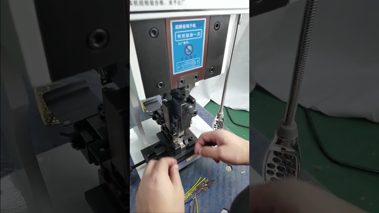 1.5T端子圧着機＋U字型金型 ワイヤーハーネス加工装置｜工場自動化ツール