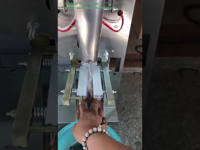 多機能小型充填包装機 - 茶葉・コーヒー用自動包装機