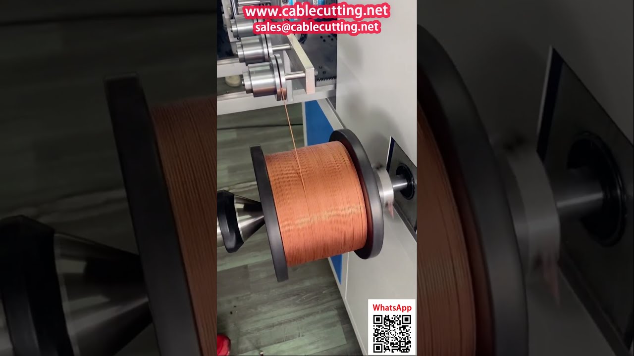 編組銅線自動巻取機（整列巻き機能搭載）