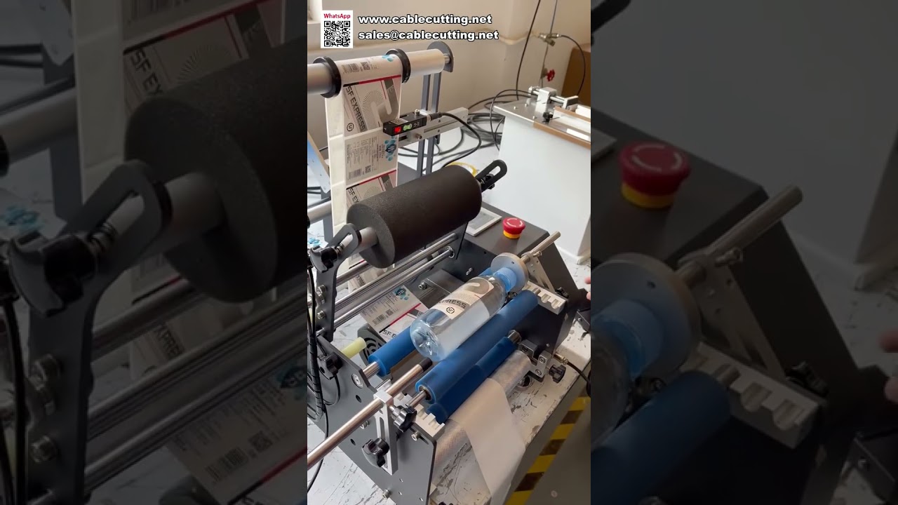 高速・気泡なし！ミネラルウォーター丸ボトル用ラベリングマシン｜ボトルステッカー貼付システム