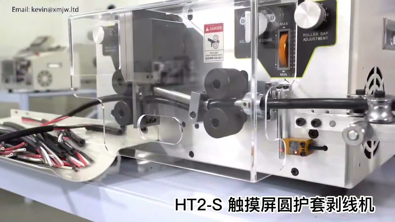 450W自動電線皮むき機 SWT-508 HT-2 最大外径10cm対応 タッチパネル式ケーブルストリッパー