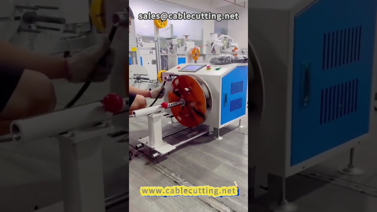 高温油管整列巻取り機｜油圧ホース・電線ケーブル対応 #油圧ホース #電線ケーブル #自動化