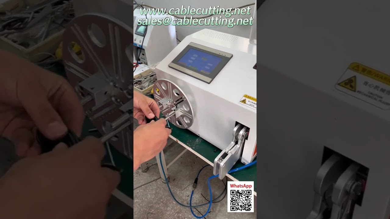 全自動電線加工機 - 切断・皮むき・コイル包装まで一貫処理