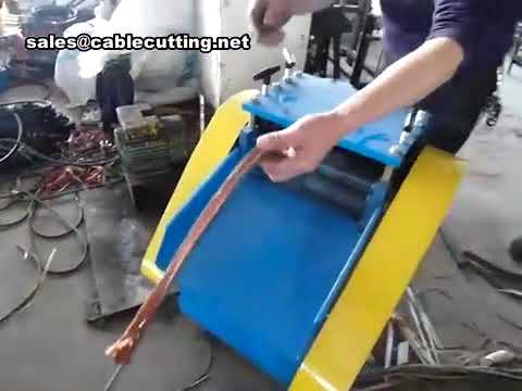 効率的な銅線剥離機！ケーブルリサイクルに最適なワイヤー処理ライン