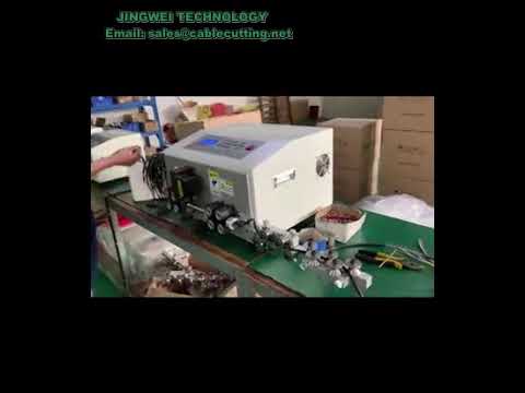 35mm²対応 自動電線皮むき・切断機 直販 | コンピュータケーブル製造ライン効率化