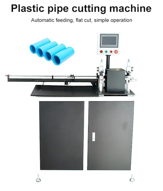 PE/PVCパイプ/ホースロータリーカッター WPM-3100 - 切断機