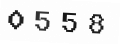 Verification Code Image