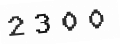 Verification Code Image