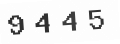 Verification Code Image